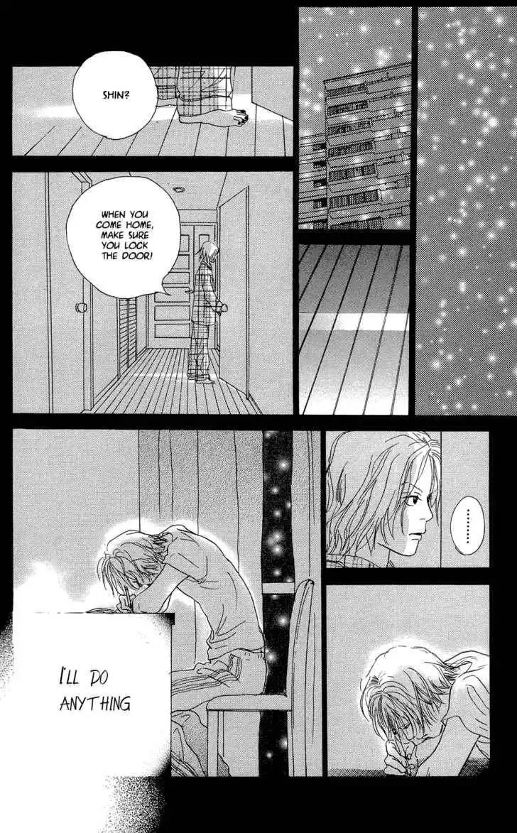 Honey Bunny Chapter 3 23